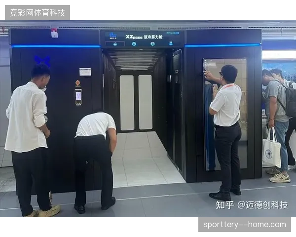 为何顶级体育版权方开始在赛地部署高密度算力机柜 为何顶级体育版权方开始在赛地部署高密度算力机柜